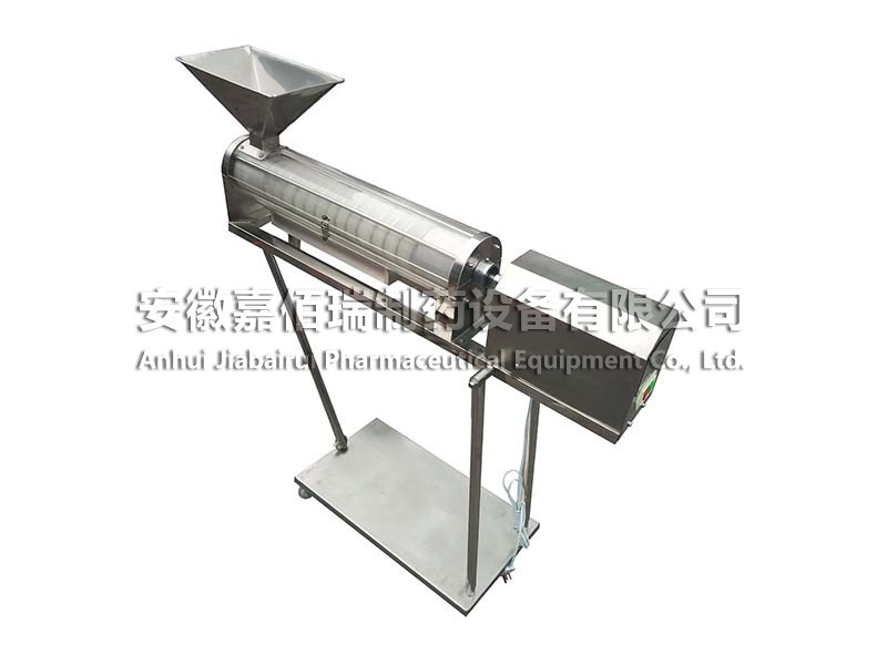 膠囊拋光機